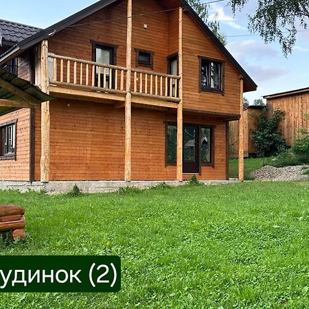 Кулуар/ Kuluar Villa Iltsi Екстериор снимка