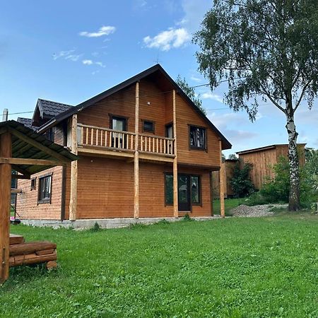 Кулуар/ Kuluar Villa Iltsi Екстериор снимка