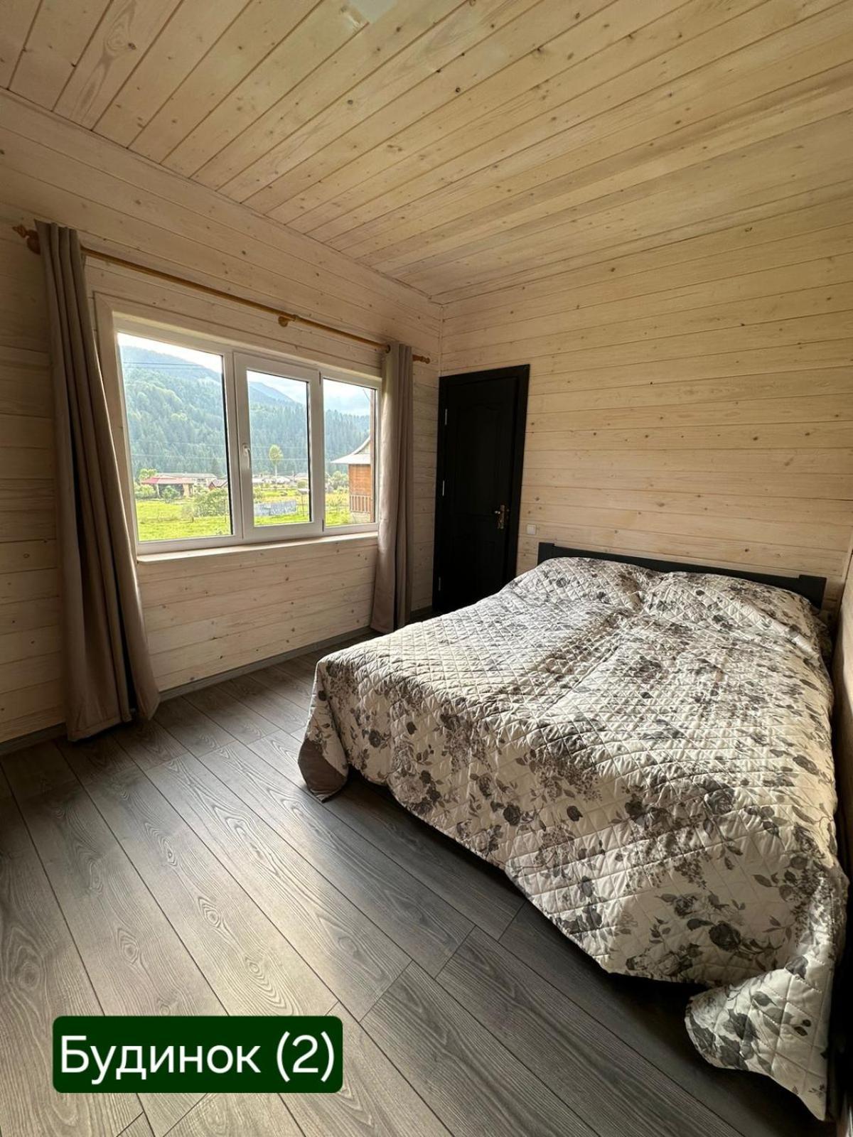 Кулуар/ Kuluar Villa Iltsi Екстериор снимка
