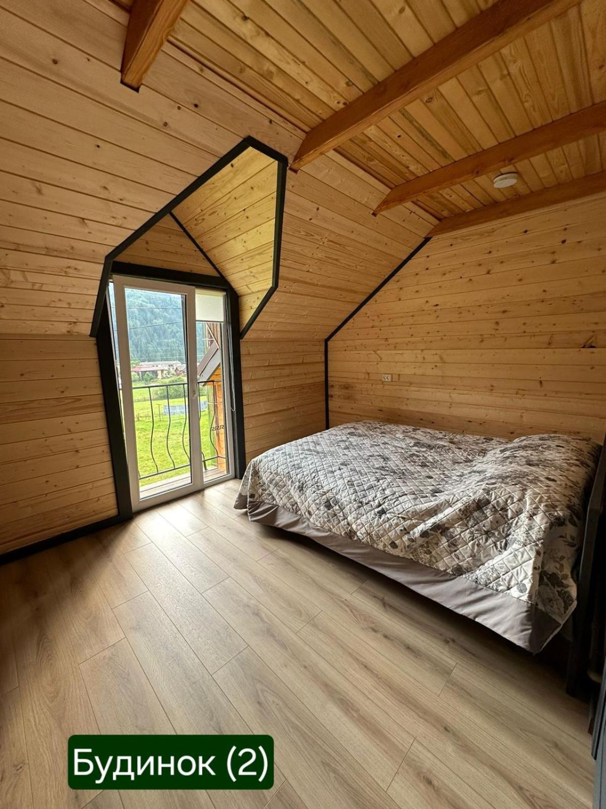 Кулуар/ Kuluar Villa Iltsi Екстериор снимка