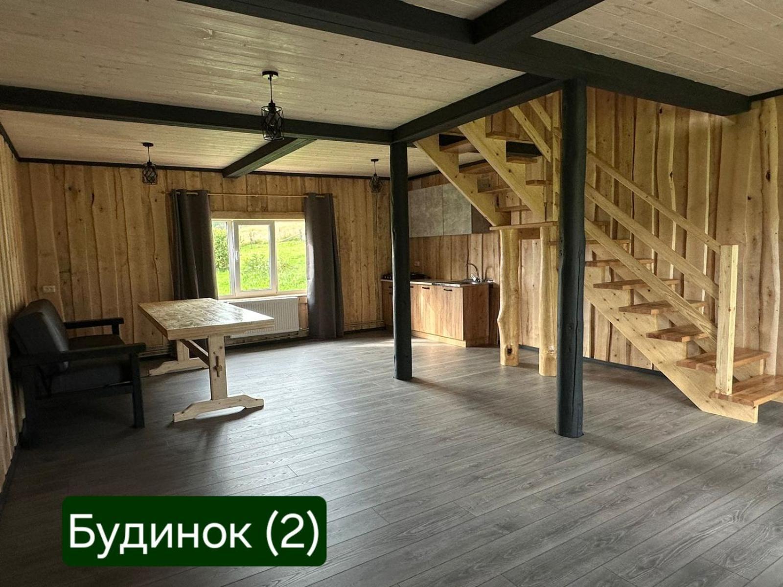 Кулуар/ Kuluar Villa Iltsi Екстериор снимка